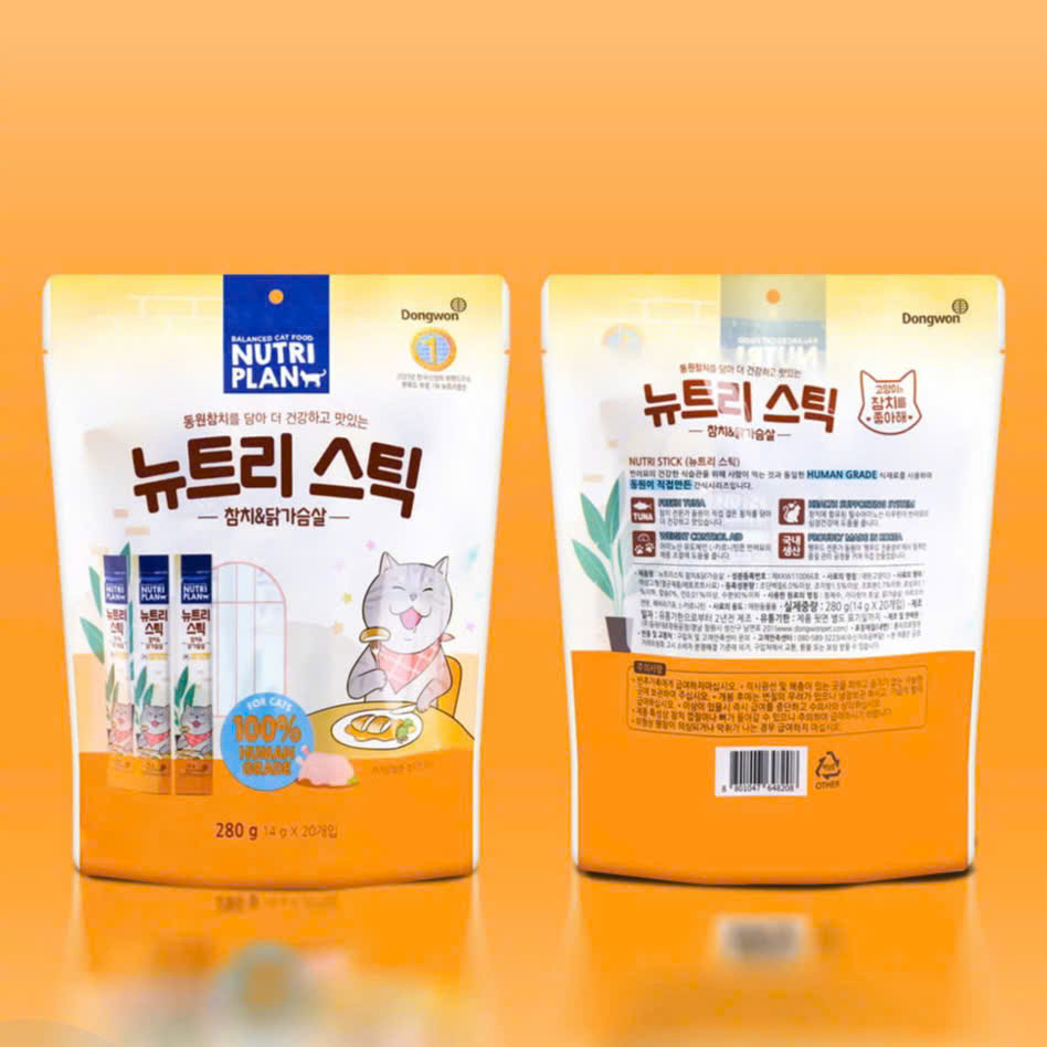 Súp thưởng cho mèo Nutri Plan Stick vị cá ngừ &amp; cá hồi 280g (14g x 20 thanh ) - Cá ngừ &amp; cá hồi