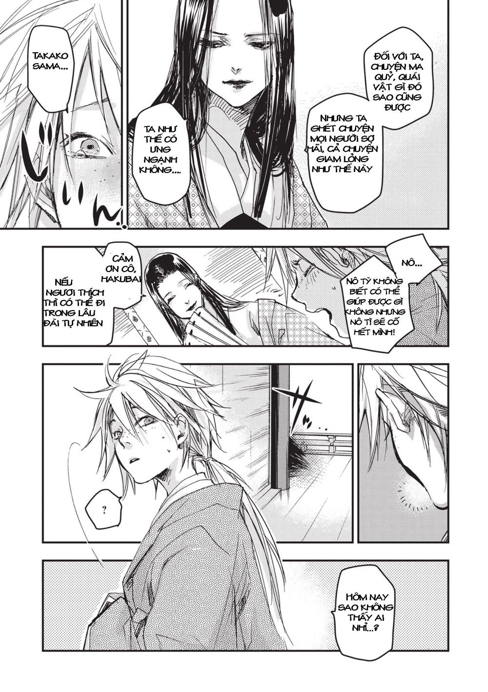 ứng thiên môn chapter 7 39