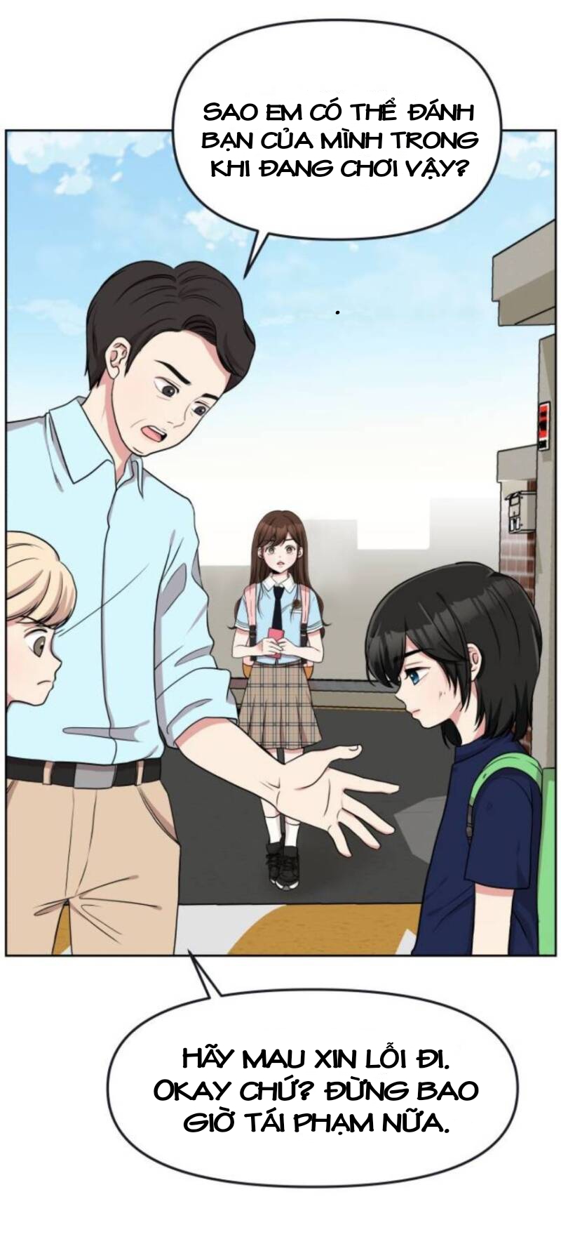 gửi anh,người nắm giữ những vì sao chapter 2 54