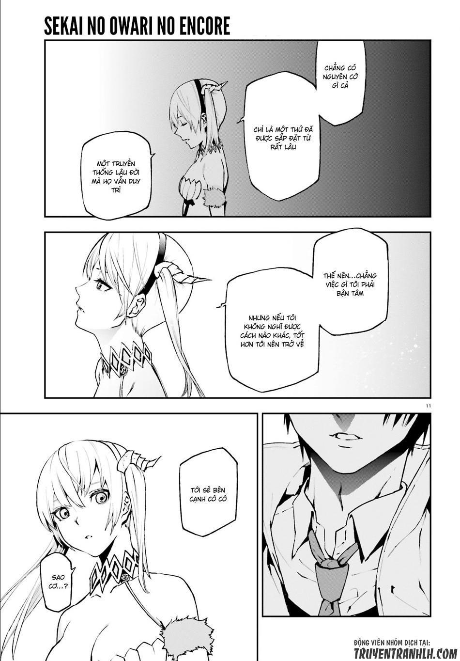 sekai no owari to yoakemae chapter 19 13