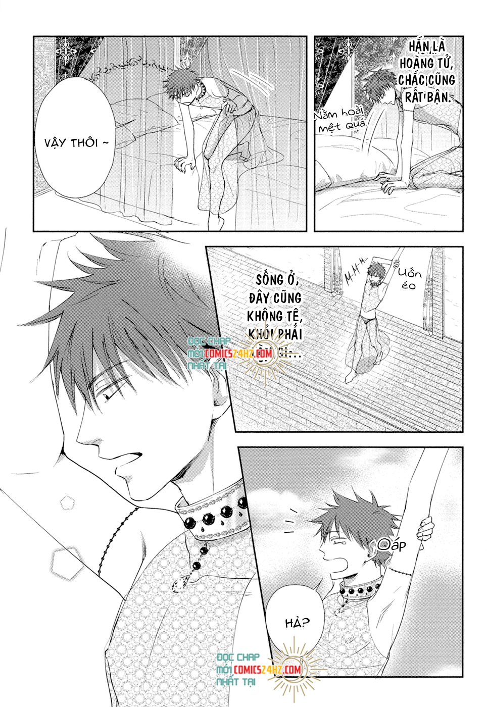 kogare ouji no dilemma chapter 3 5