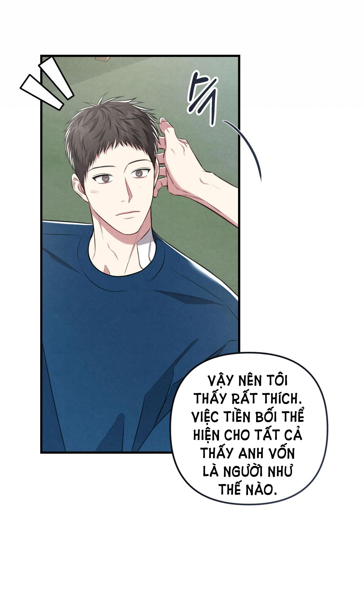 Sự Khác Biệt Khi Sống Cùng Công chapter 29.1 - Trang 19