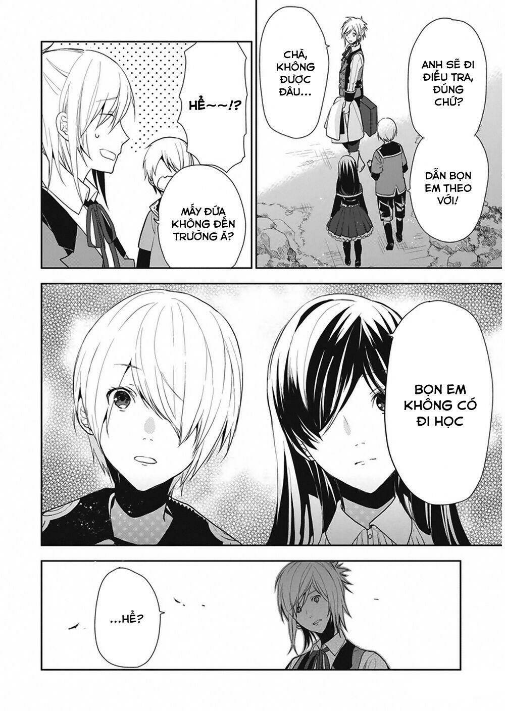 hakoniwa no reijou tantei chapter 7 23