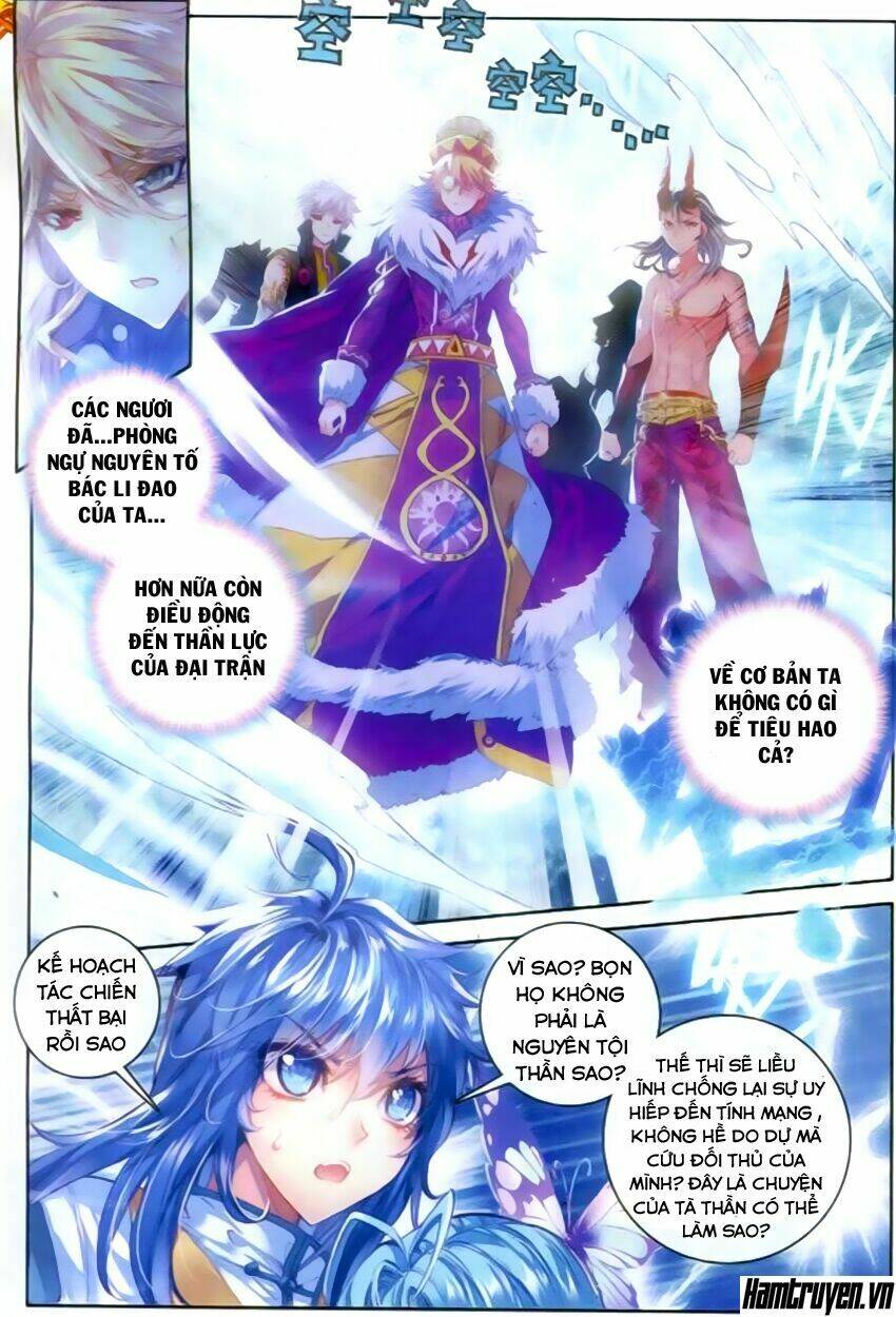 đấu la đại lục ngoại truyện thần giới truyền thuyết chapter 28 3