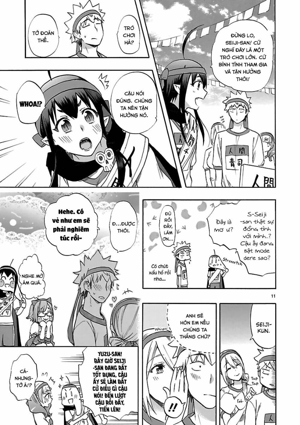 nụ hôn tử thần chapter 57 13