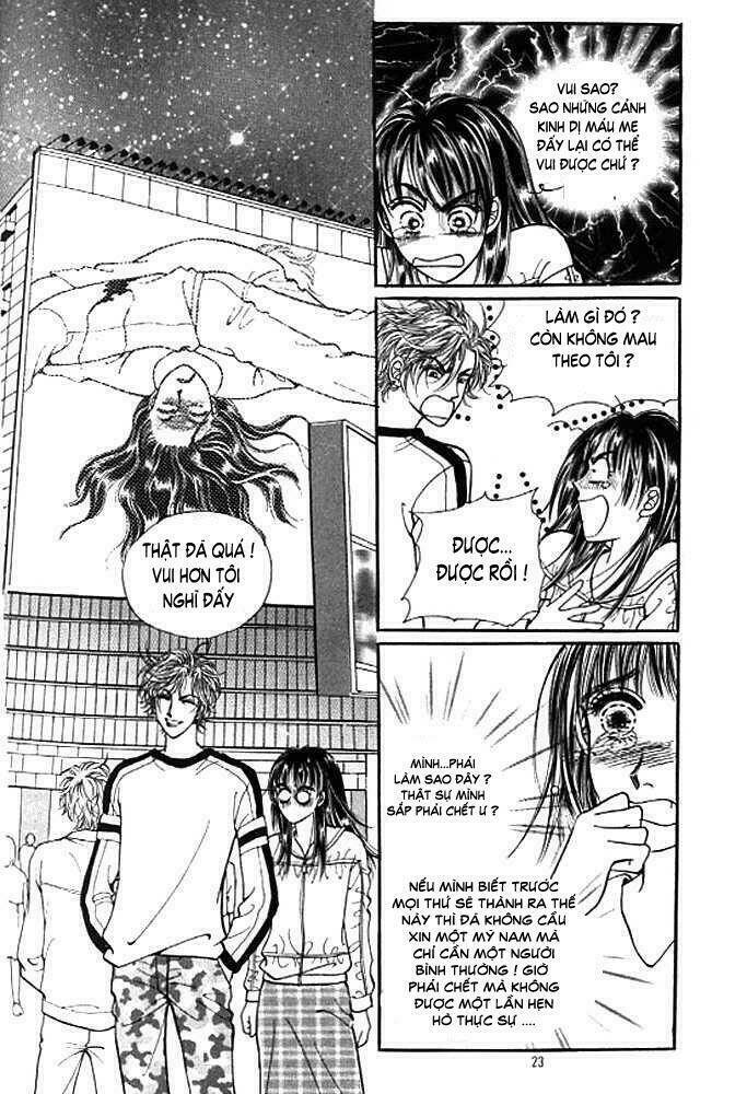 cutie boy chapter 7 17