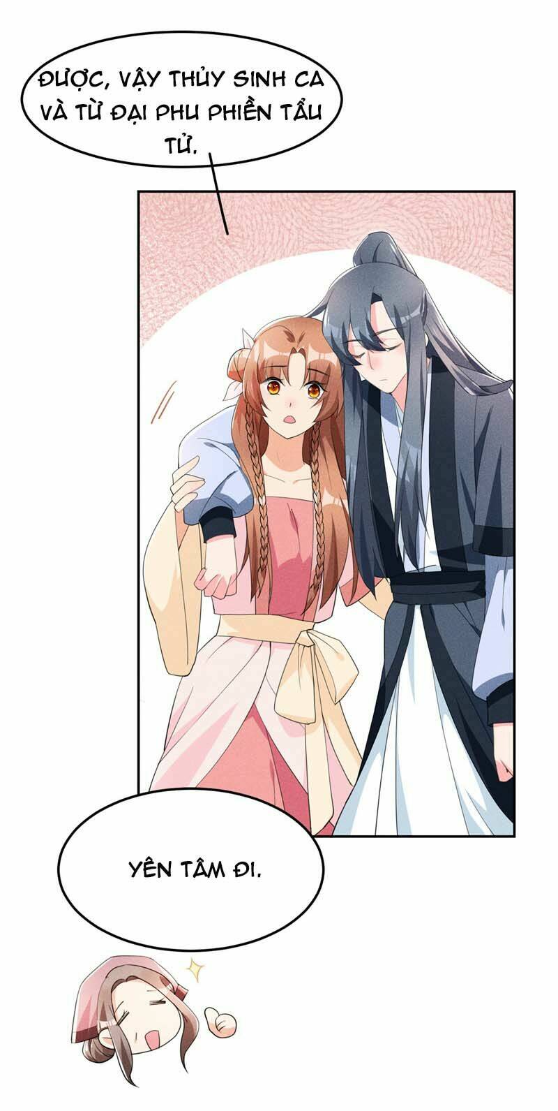 hoàng tử phu quân, ta nuôi ngươi a! chapter 19 32