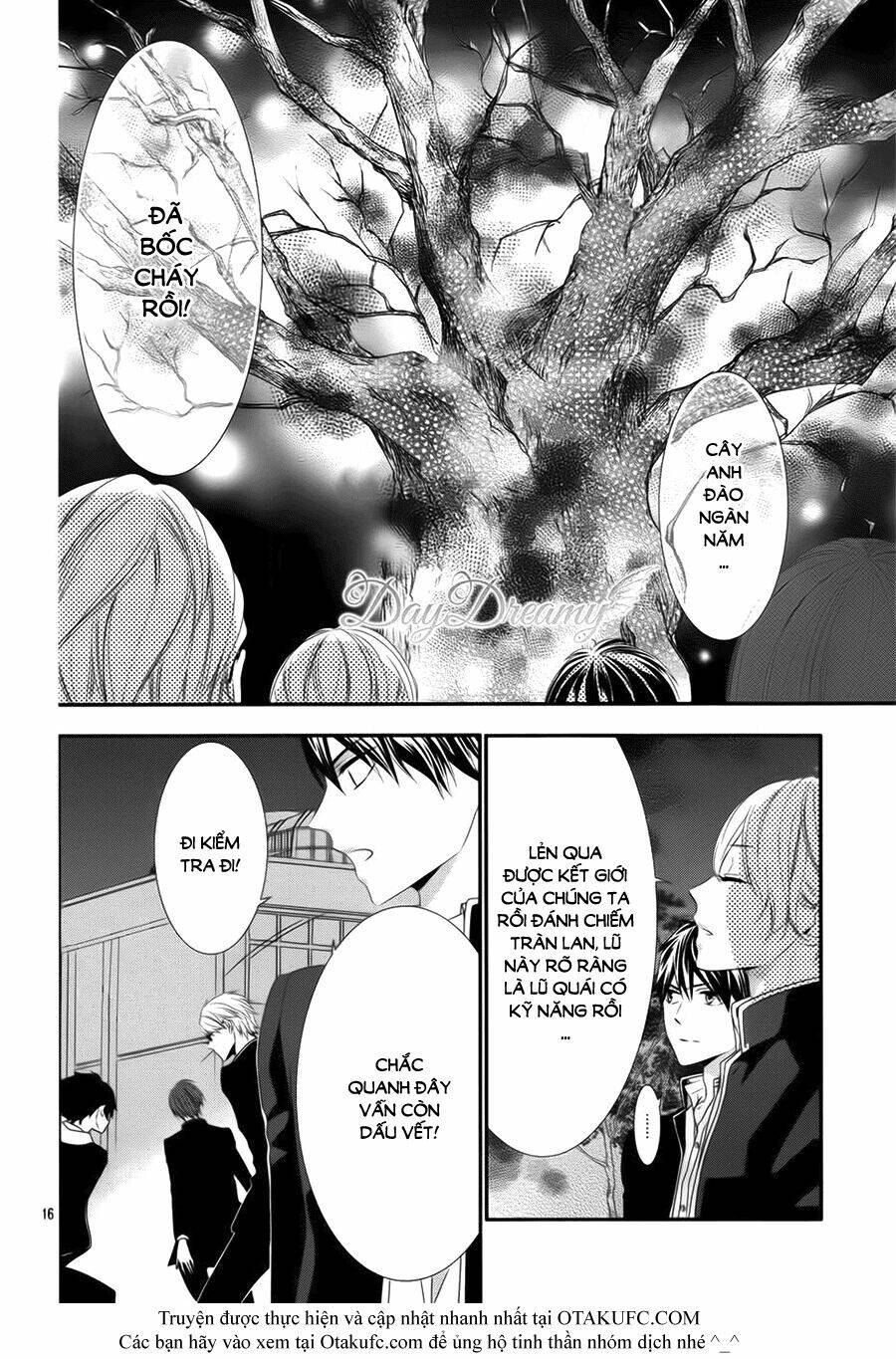 koi to kemono to seitokai chapter 3 16