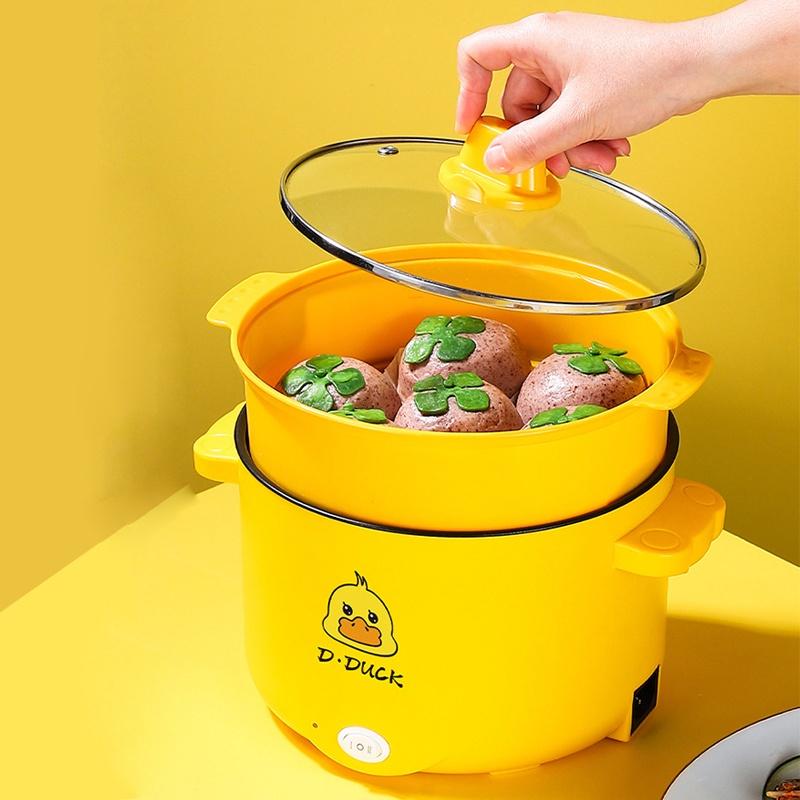 NỒI ĐIỆN CA NẤU MÌ LUỘC TRỨNG SIÊU TỐC HÌNH VỊT VÀNG CUTE CHỐNG DÍNH KHÔNG GỈ CỰC TỐT - NỒI LẨU ĐIỆN ĐA NĂNG KÈM GIÁ HẤP