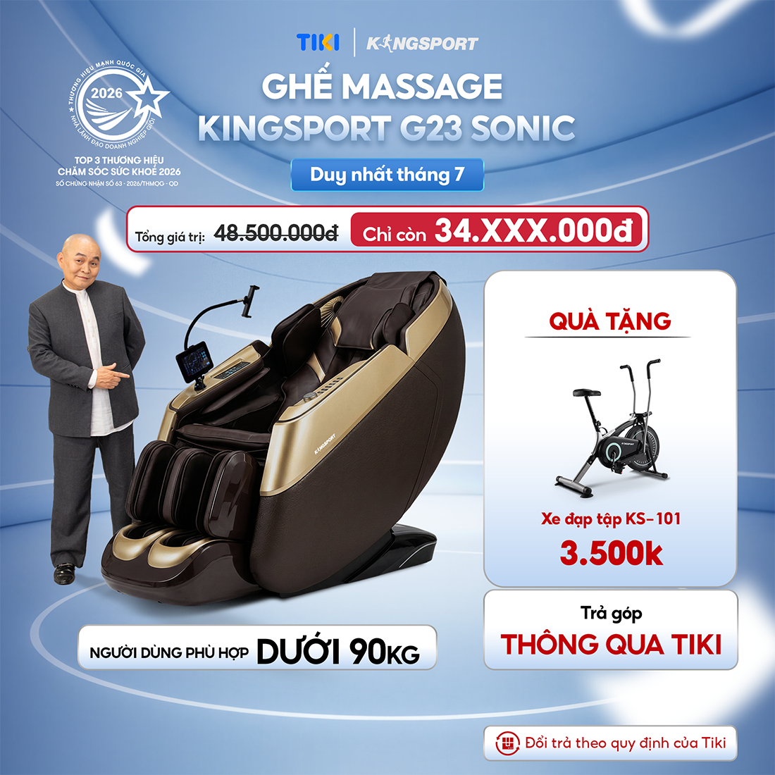 [Miễn phí lắp đặt] Ghế Massage KINGSPORT Standard G23 Sonic Công Nghệ Massage KingSonic với 12 Bài Massage Chuyên Nghiệp
