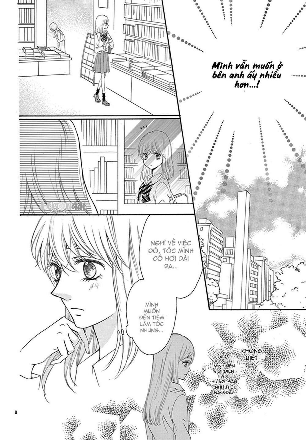koi ni naranai wake ga nai chapter 13 7