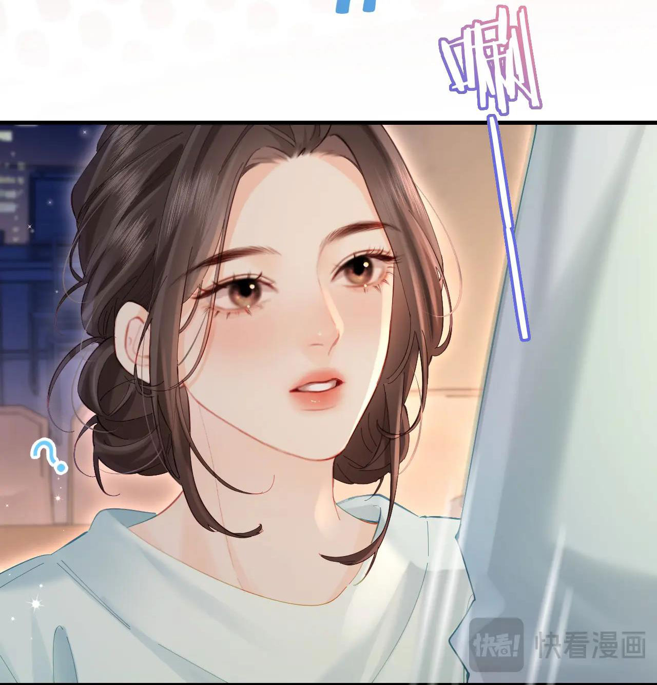 câu chuyện ngọt ngào của cặp vợ chồng đỉnh lưu chapter 43.1 22