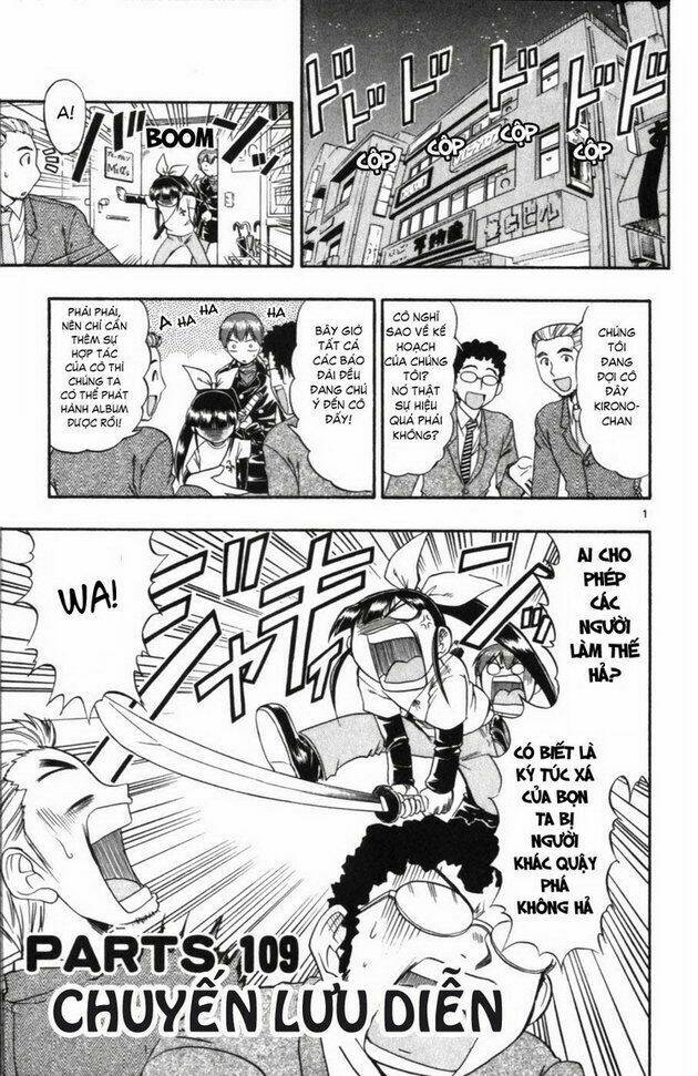 ai kora chapter 109 1