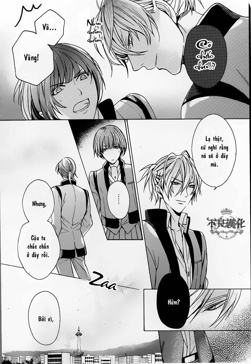 kamitoki no regist chapter 2 15