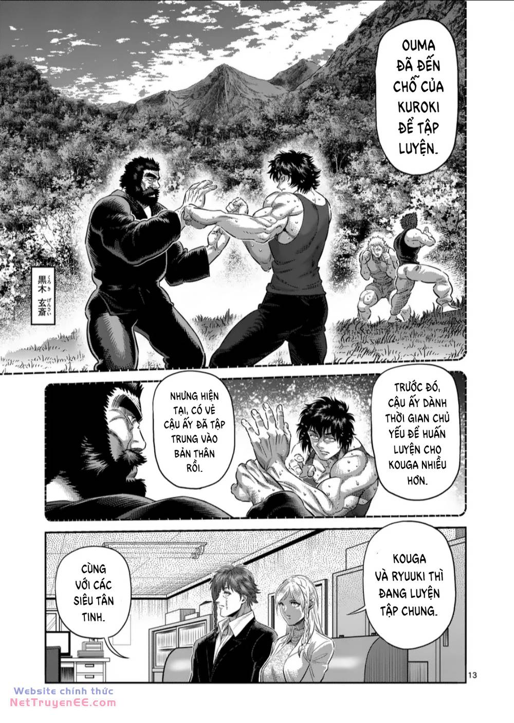 đấu trường ngầm chapter 251 14