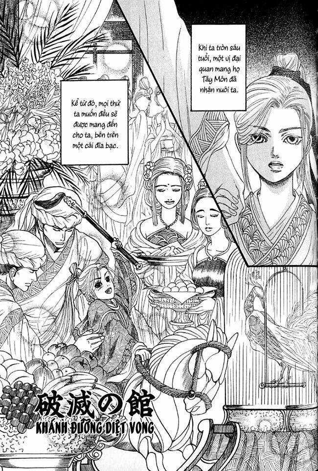 truyện về kim bình mai chapter 6.5 2