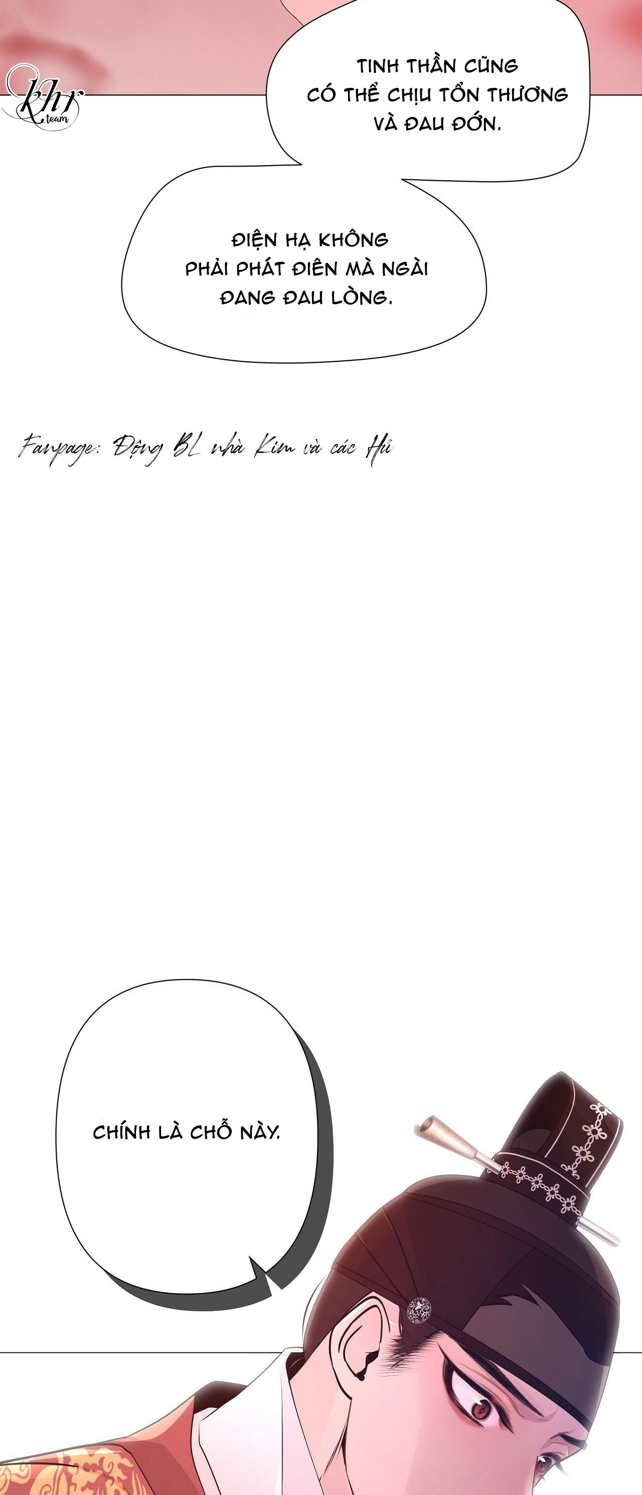 dạ xoa hóa liên ký chapter 12 25