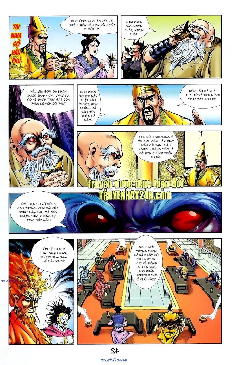 thiên tử truyền kỳ 1 - cơ phát khai chu bản chapter 96 26