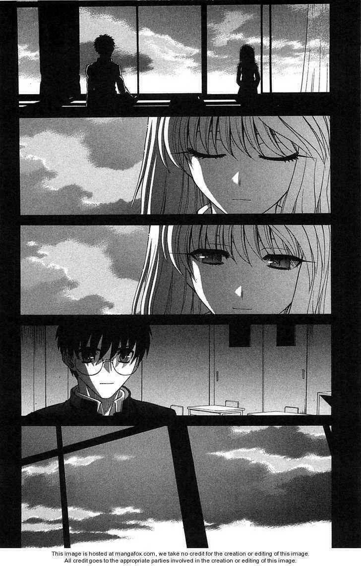 lunar legend tsukihime chapter 73 18