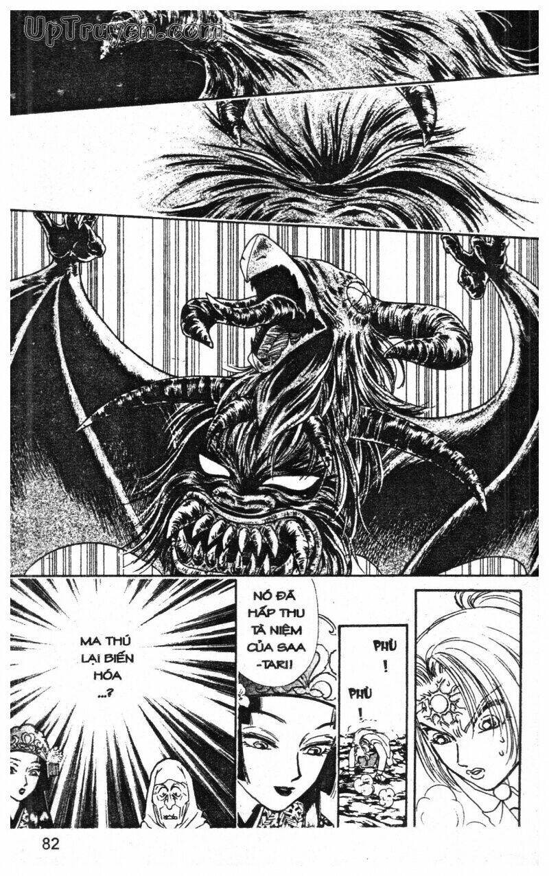 hoàng tử hoa - bud boy chapter 13 84