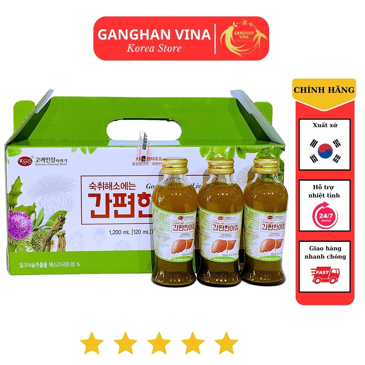 Nước Hồng Sâm Mát Gan, Bổ Gan KGS (120ml x10 chai)