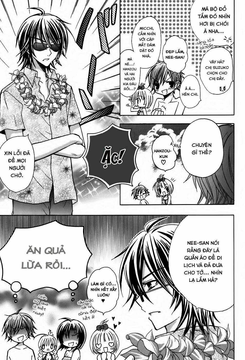 tokyo innocent chapter 24 7