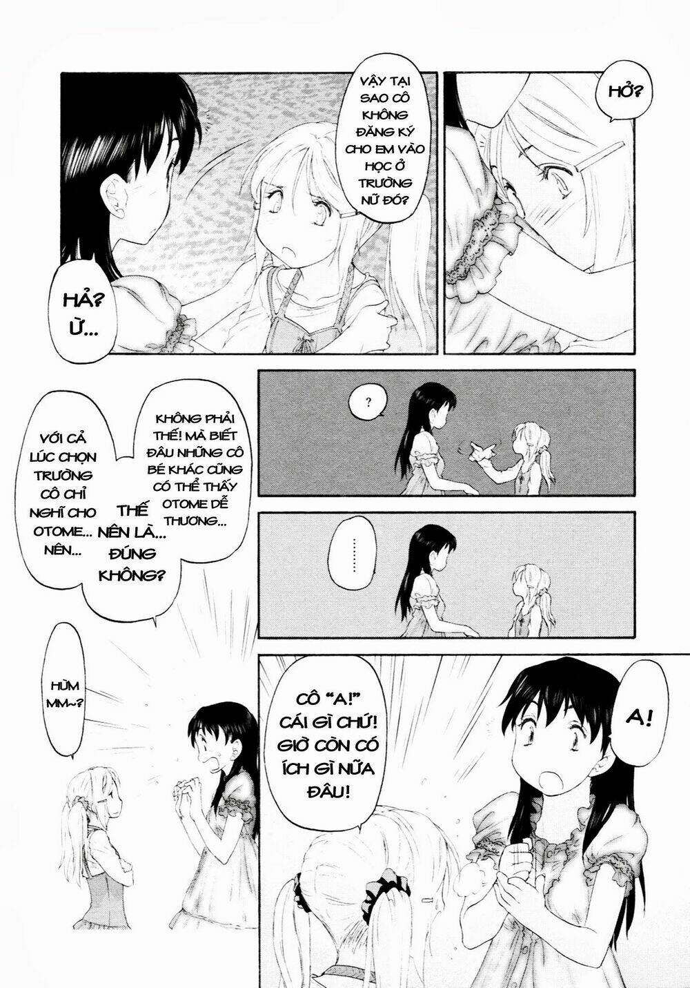 hoshikawa ginza district 4 chapter 5 15