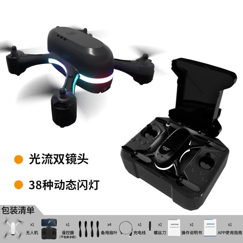 Phong cách mới nhất máy bay không người lái mini chụp ảnh trên không độ nét cao 4K cho trẻ em máy bay điều khiển từ xa đèn LED máy bay học sinh tiểu học