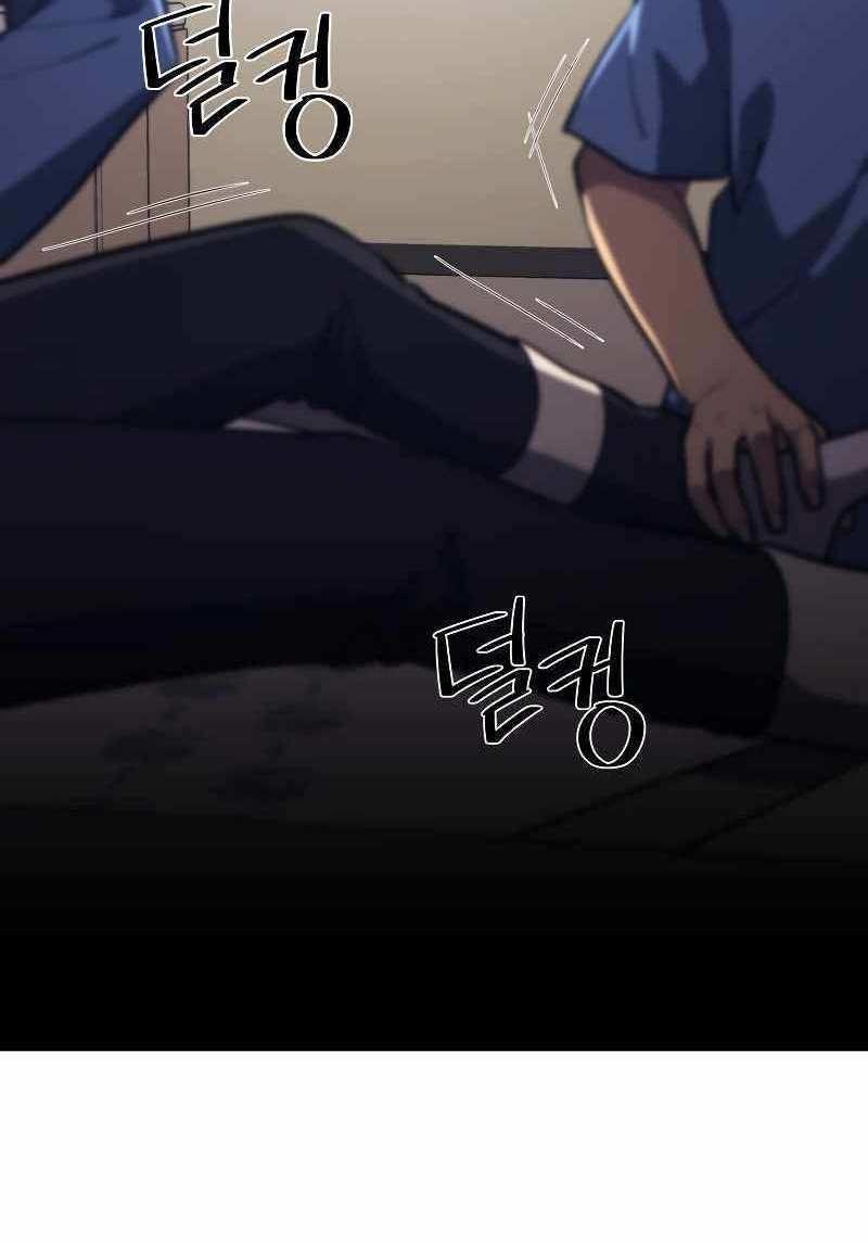 linh hồn ở nhà ga seoul chapter 66 128