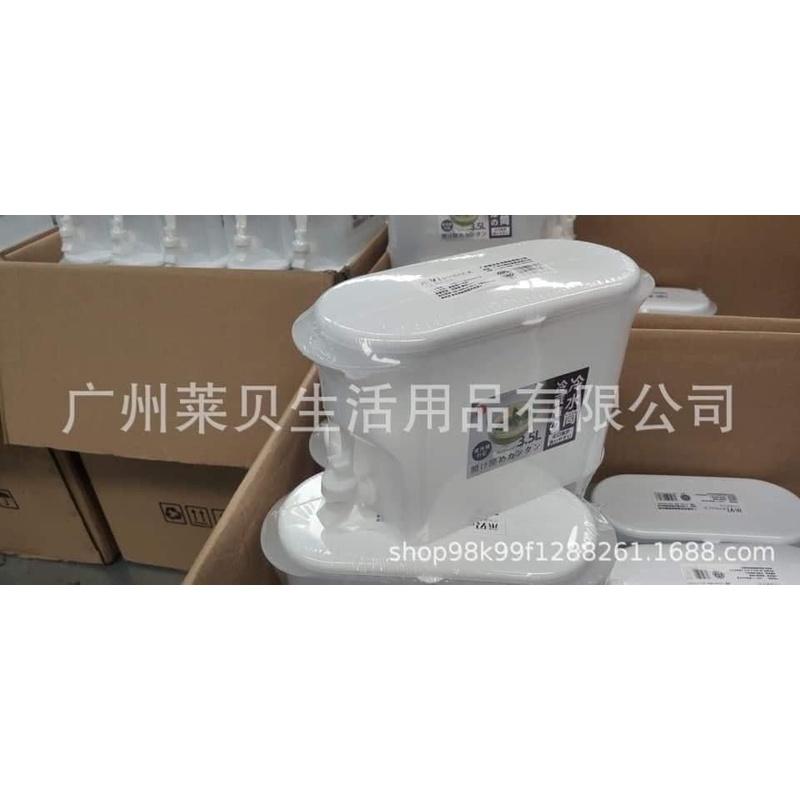 Bình đựng nước có vòi để tủ lạnh tiện dụng 3.5l