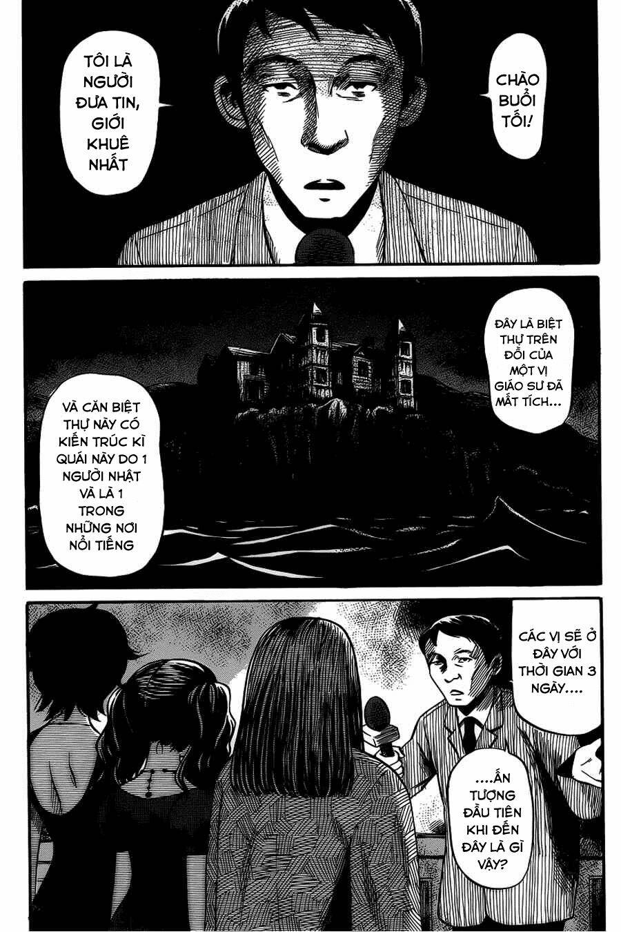 shibito no koe o kiku ga yoi chapter 6 2