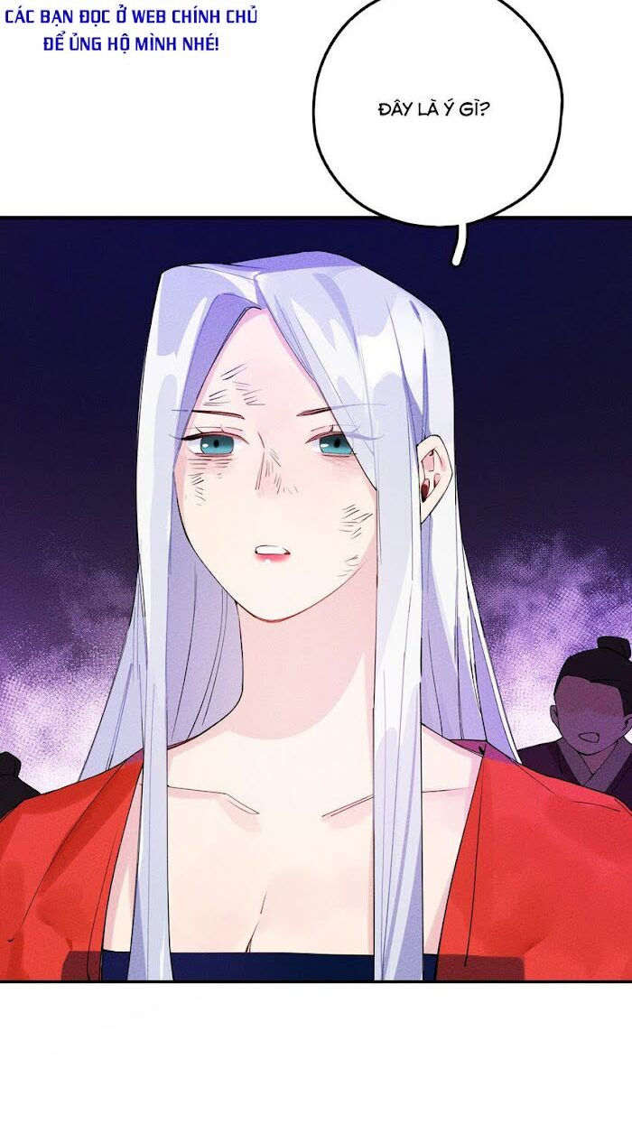 là thánh hoàng chính đạo, ta cưới ma tôn tà đạo？！ chapter 5 17