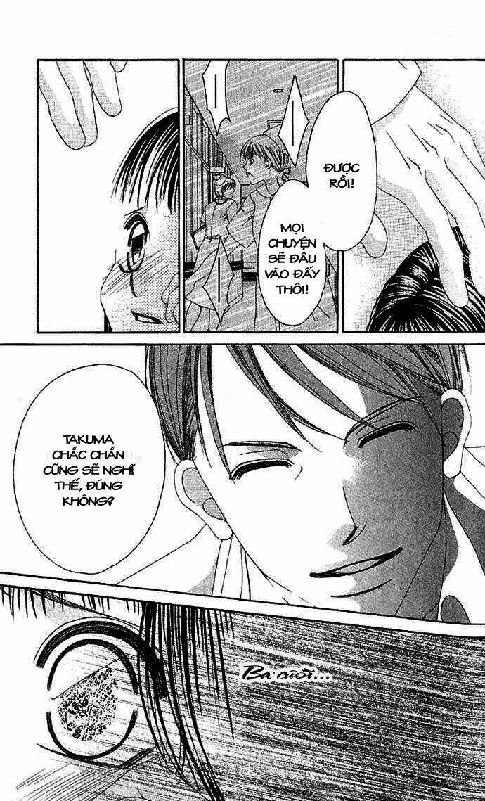 boku no hatsukoi wo kimi ni sasagu chapter 1 40