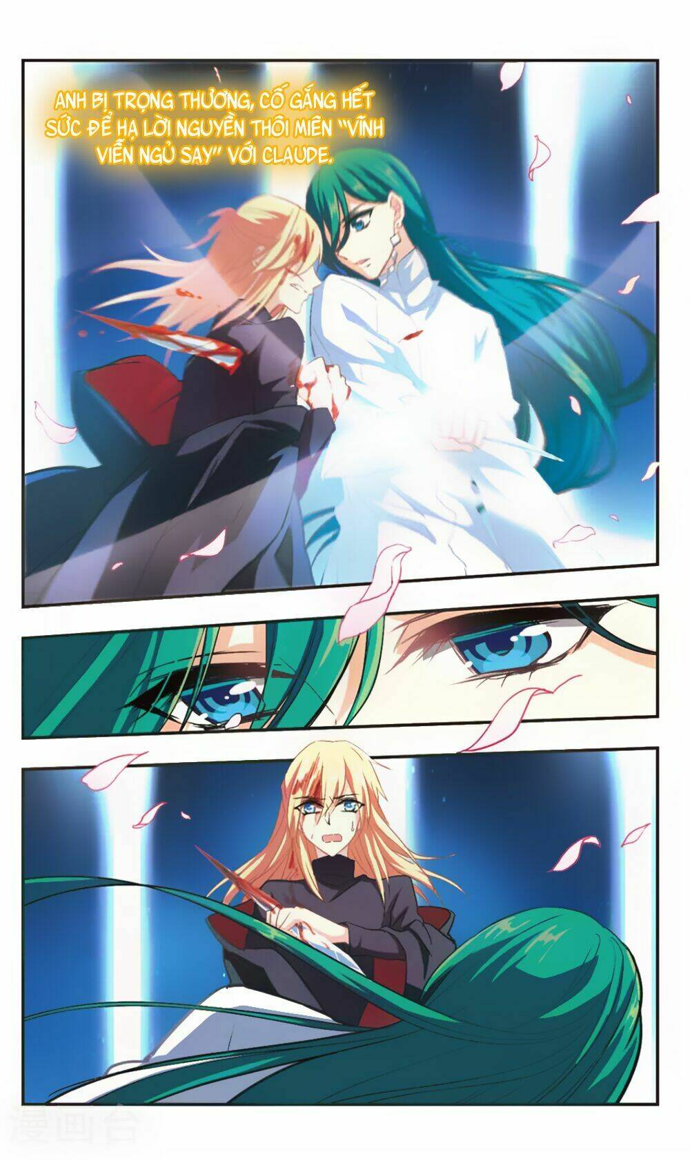 ám chi lạc ấn chapter 100 17