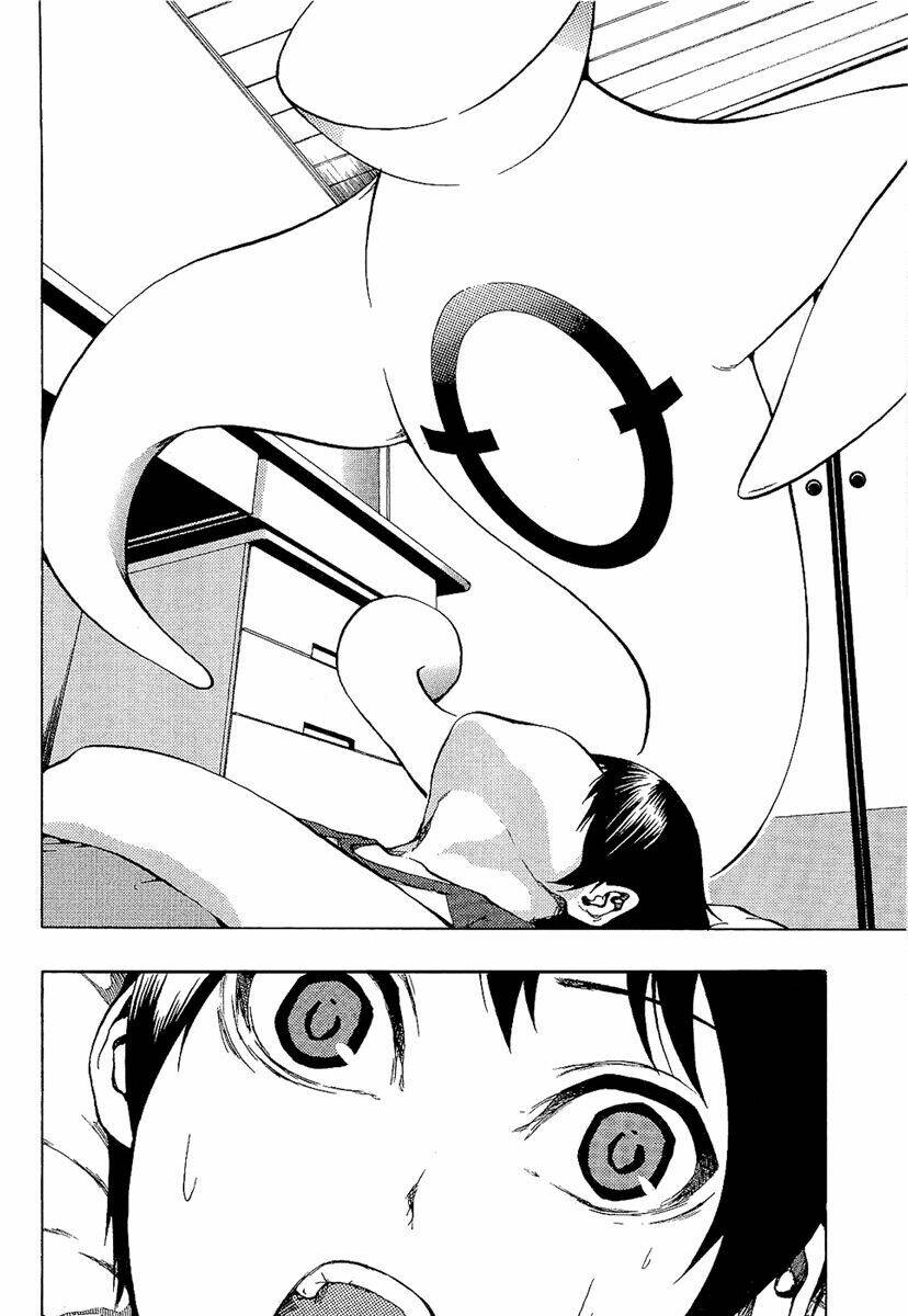 ame no murakumono chapter 2 37