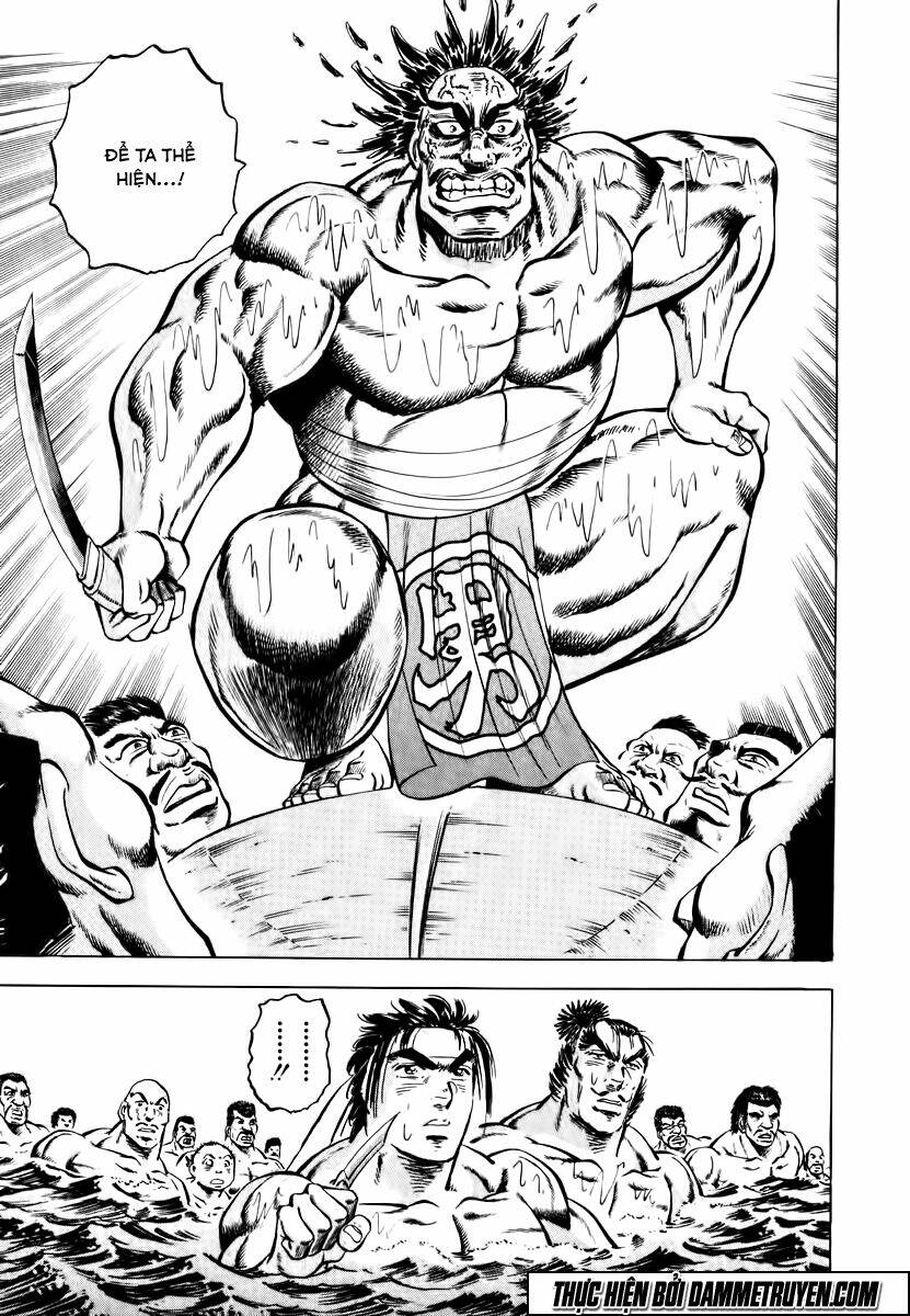 akakatsuki!! otokojuku - seinen yo, taishi wo idake chapter 47 21