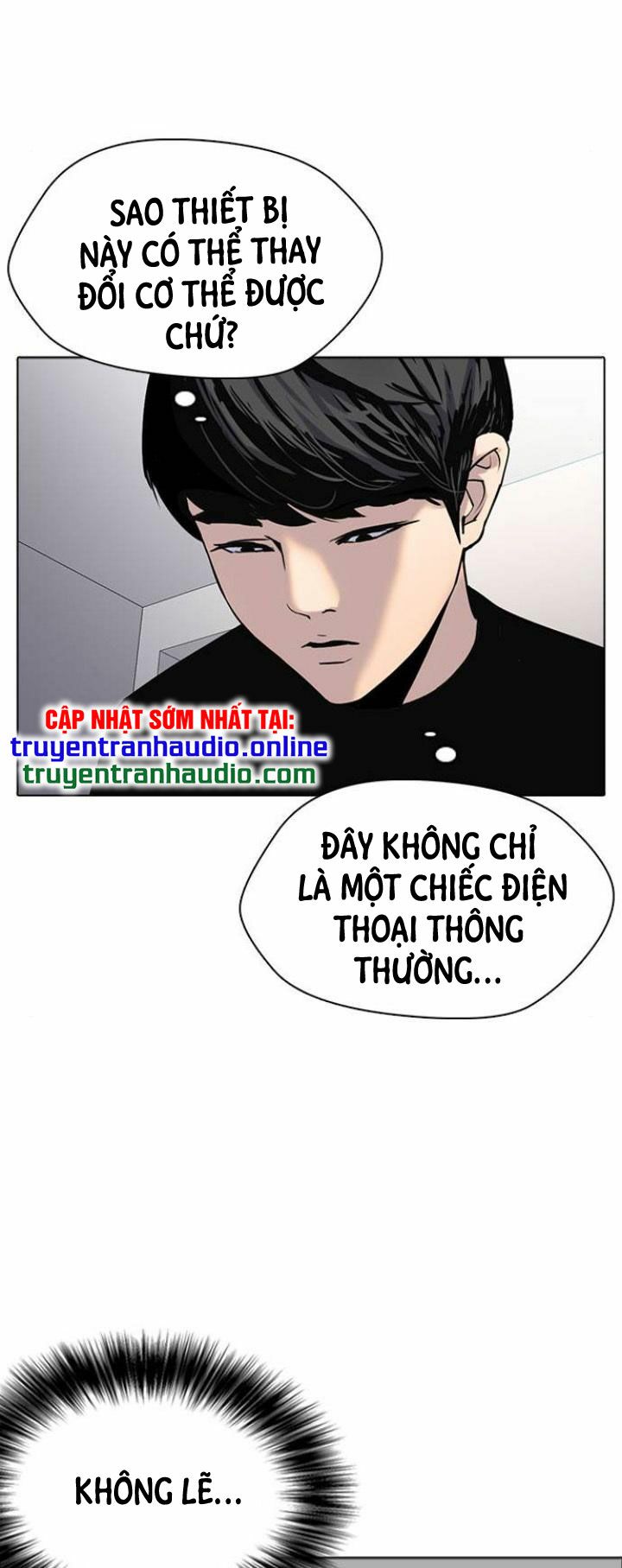 nhật ký khát vọng (desire diary) chapter 5 75