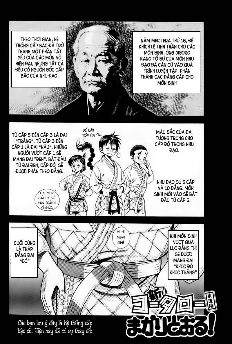shin kotaro makaritoru! juudouhen chapter 17 2