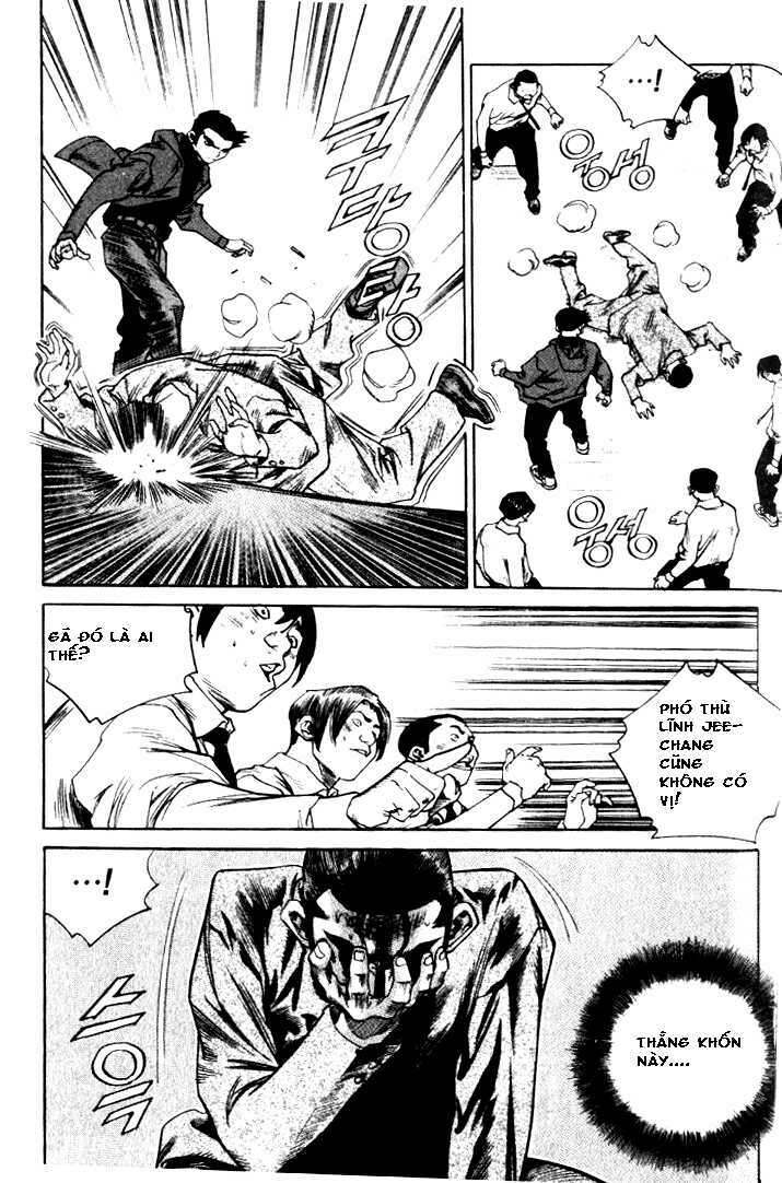 change guy chapter 222 10