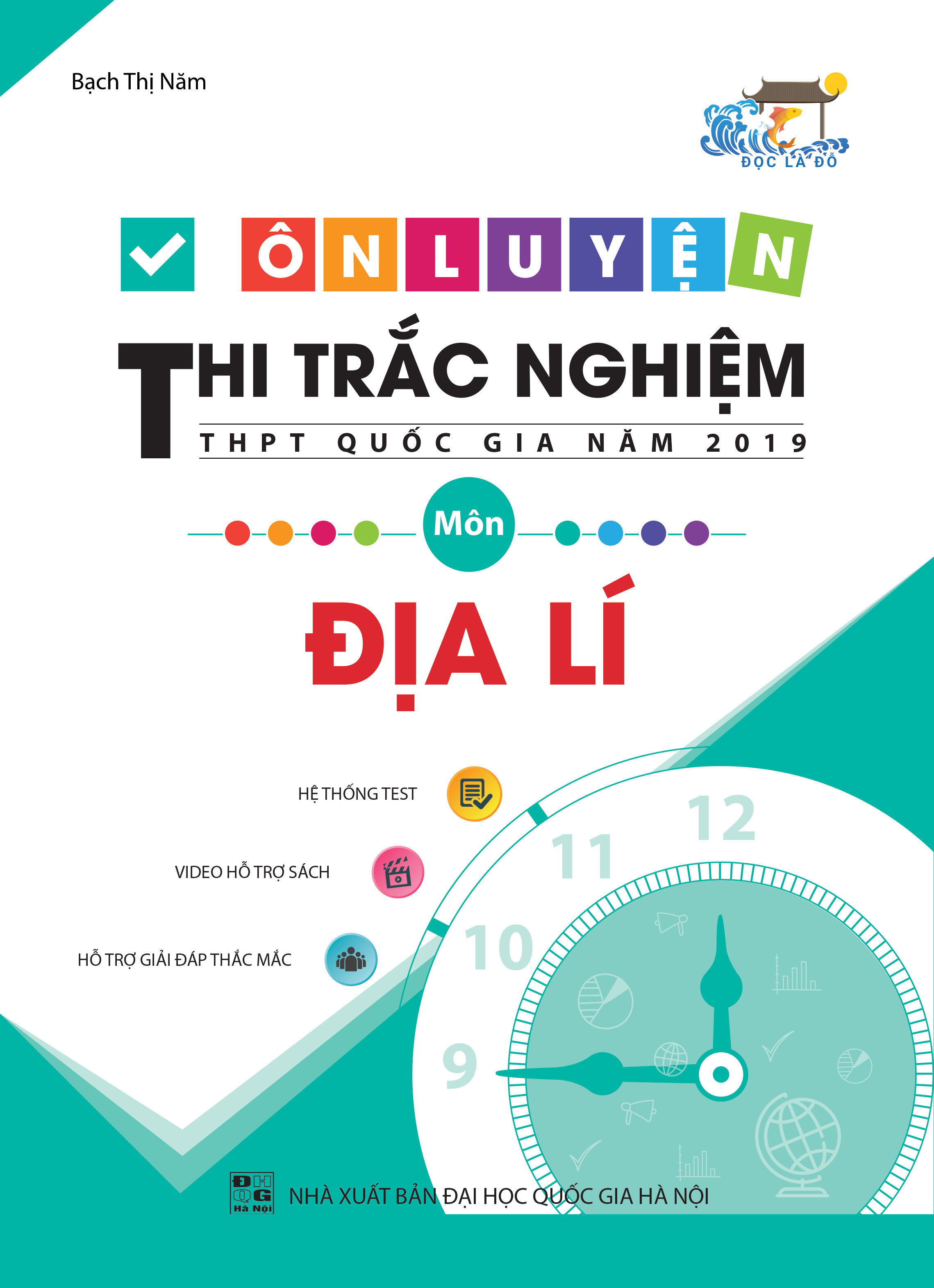 Combo ôn luyện thi trắc nghiệm THPT quốc gia năm 2019 khối C: Văn - Sử - Địa