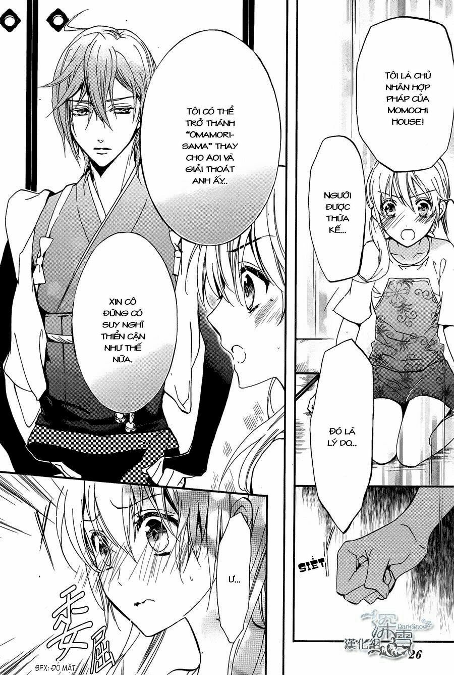 momochi-san chi no ayakashi ouji chapter 4 18