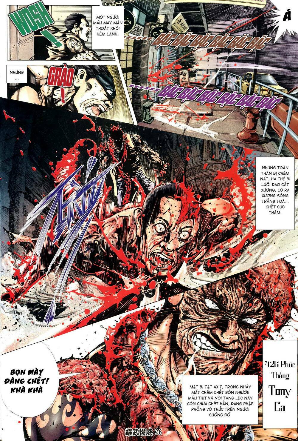 diệu võ dương oai chapter 312 24