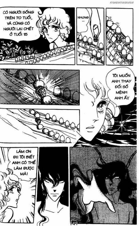 akuma no hanayome (bride of deimos) chapter 7.2 47