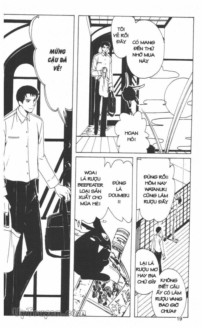 xxxholic - hành trình bí ẩn chapter 19 21