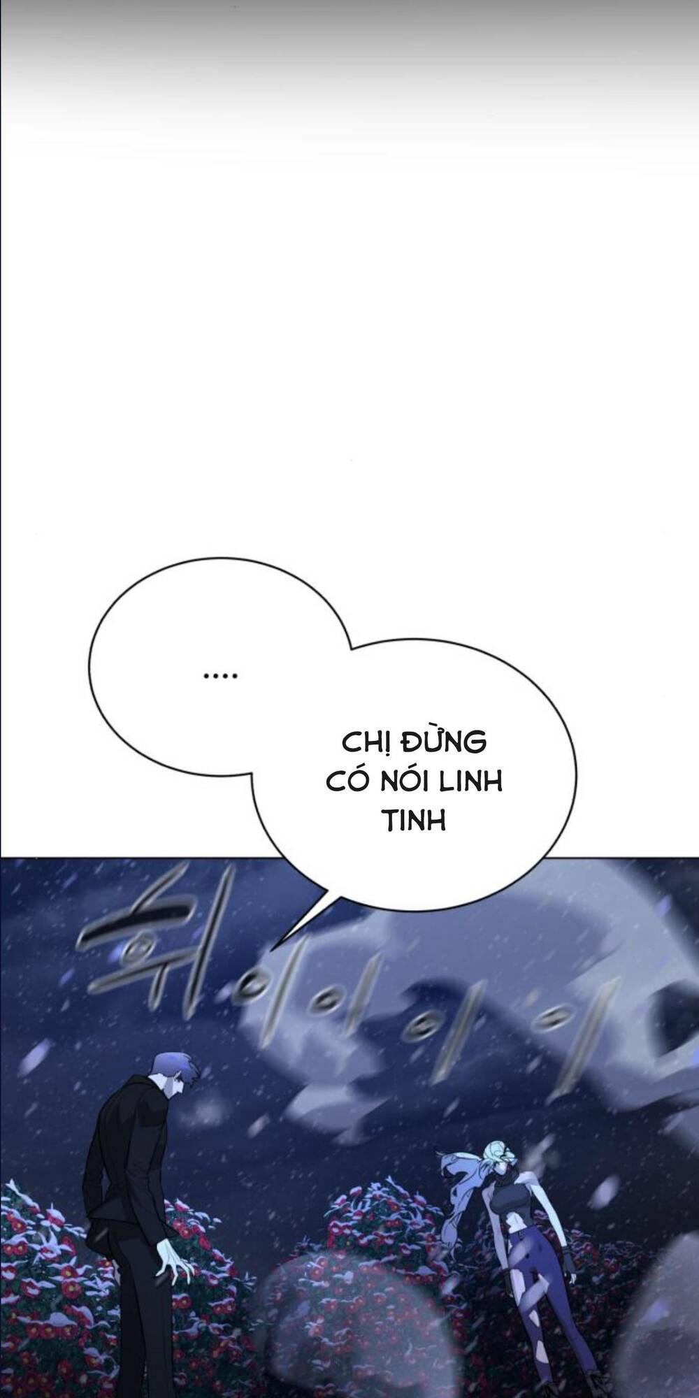 Máu trắng chapter 86 28