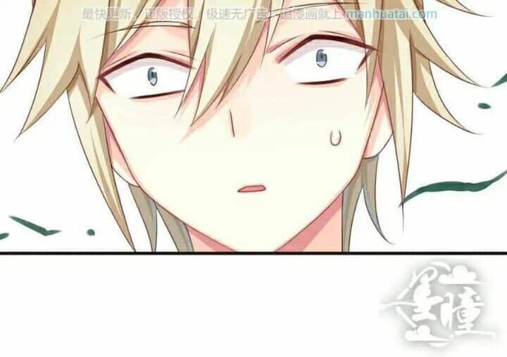 tân quang thiên chapter 50 15