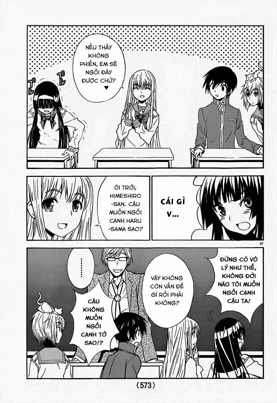 sakura morishige chapter 14 18