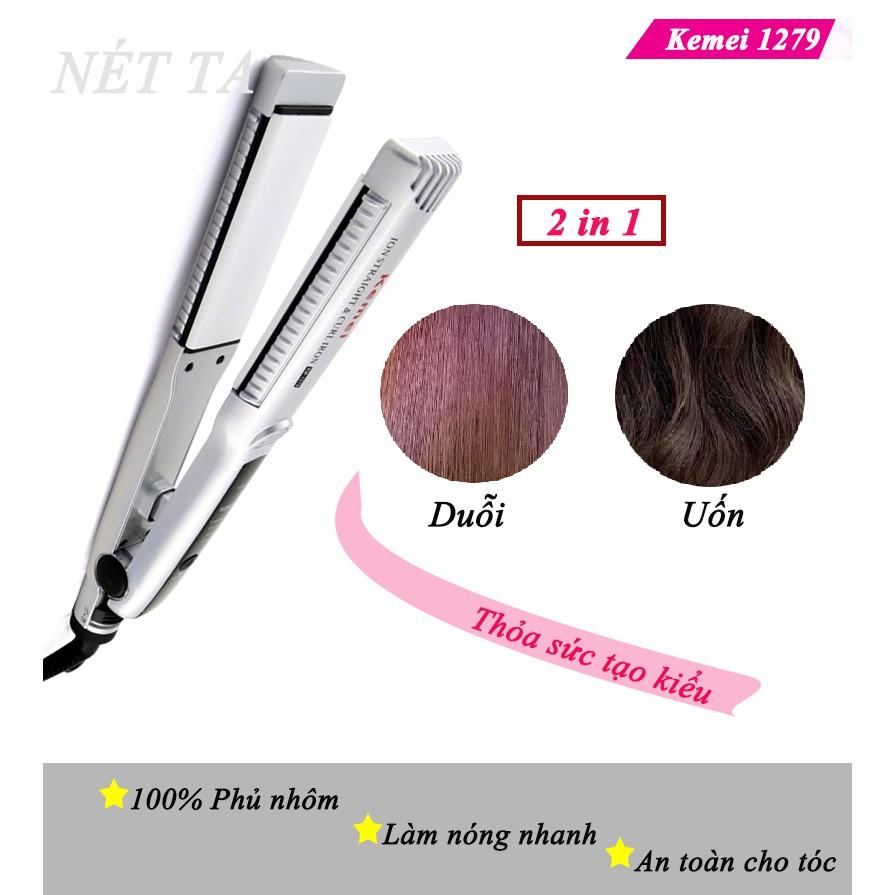 Máy duỗi tóc kemei KM - 1279 làm nóng nhanh nhiệt độ cố định có thể duỗi - uốn cúp - uốn xoăn - Phân phối chính hãng