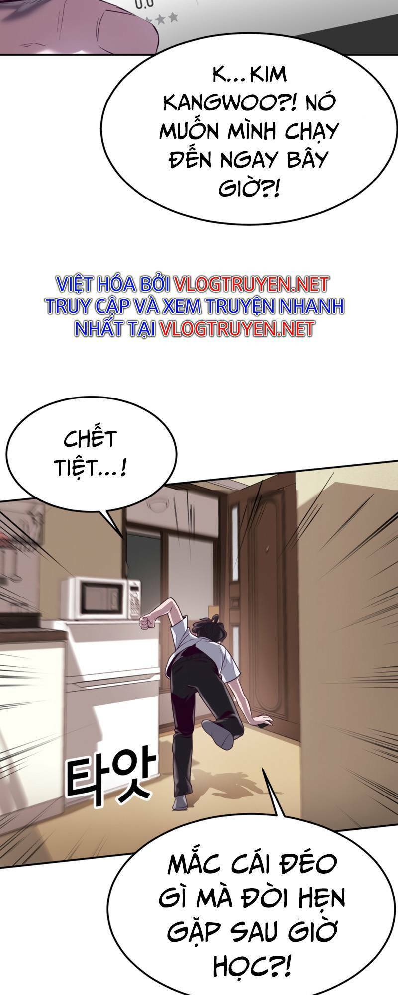 tuân lệnh tuyệt đối chapter 1 38