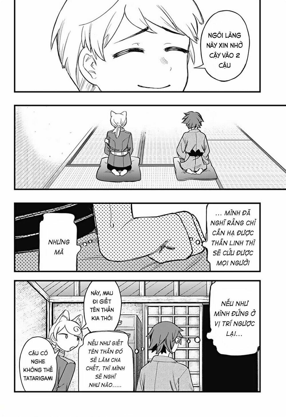 kami no manimani chapter 9 21